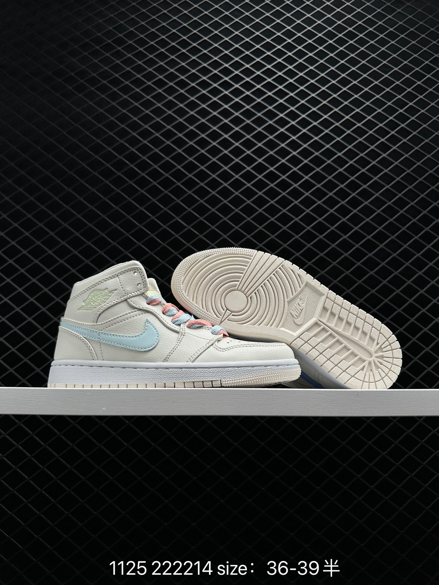 Nike Air Jordan 1 Retro Mid OG 